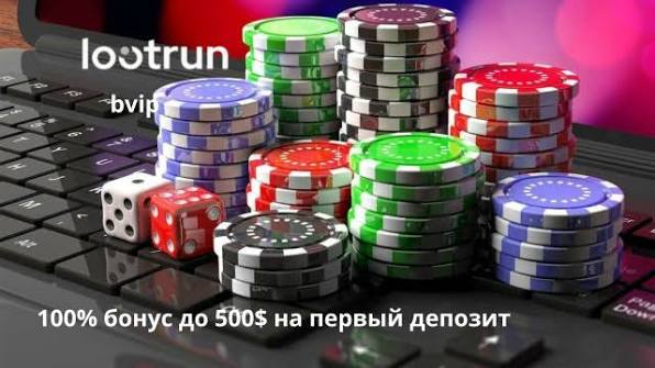 Lootrun Casino — Обзор Игровой Платформы -311390541