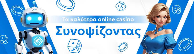 Το καλύτερο ζωντανό καζίνο για μια αξέχαστη εμπειρία παιχνιδιού Το καλύτερο ζωντανό καζίνο για μια αξέχαστη εμπειρία παιχνιδιού